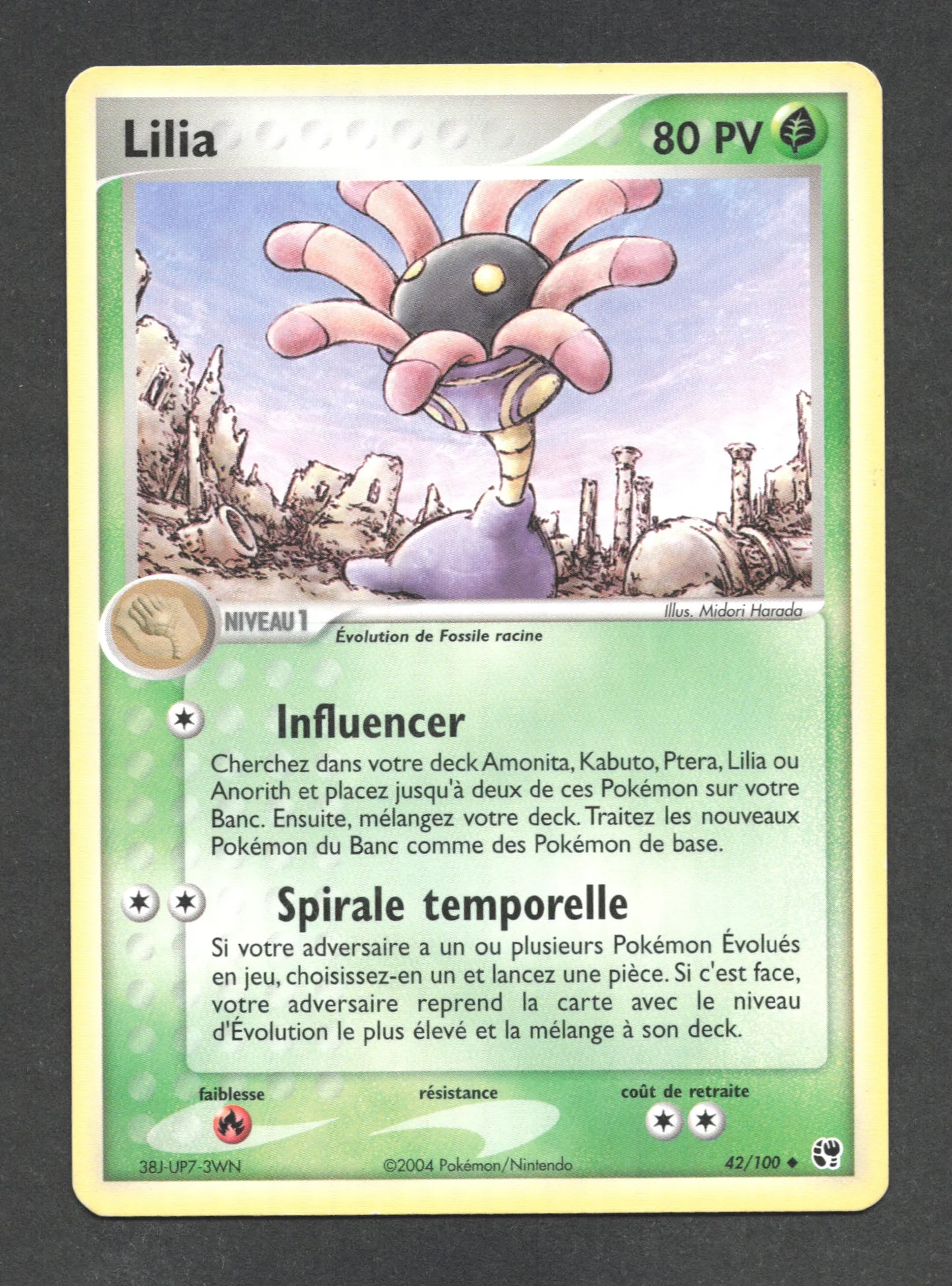 42/100 Lilia UNCO - Tempête de sable