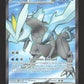 157/086 Kyurem EX - Foudre Noire