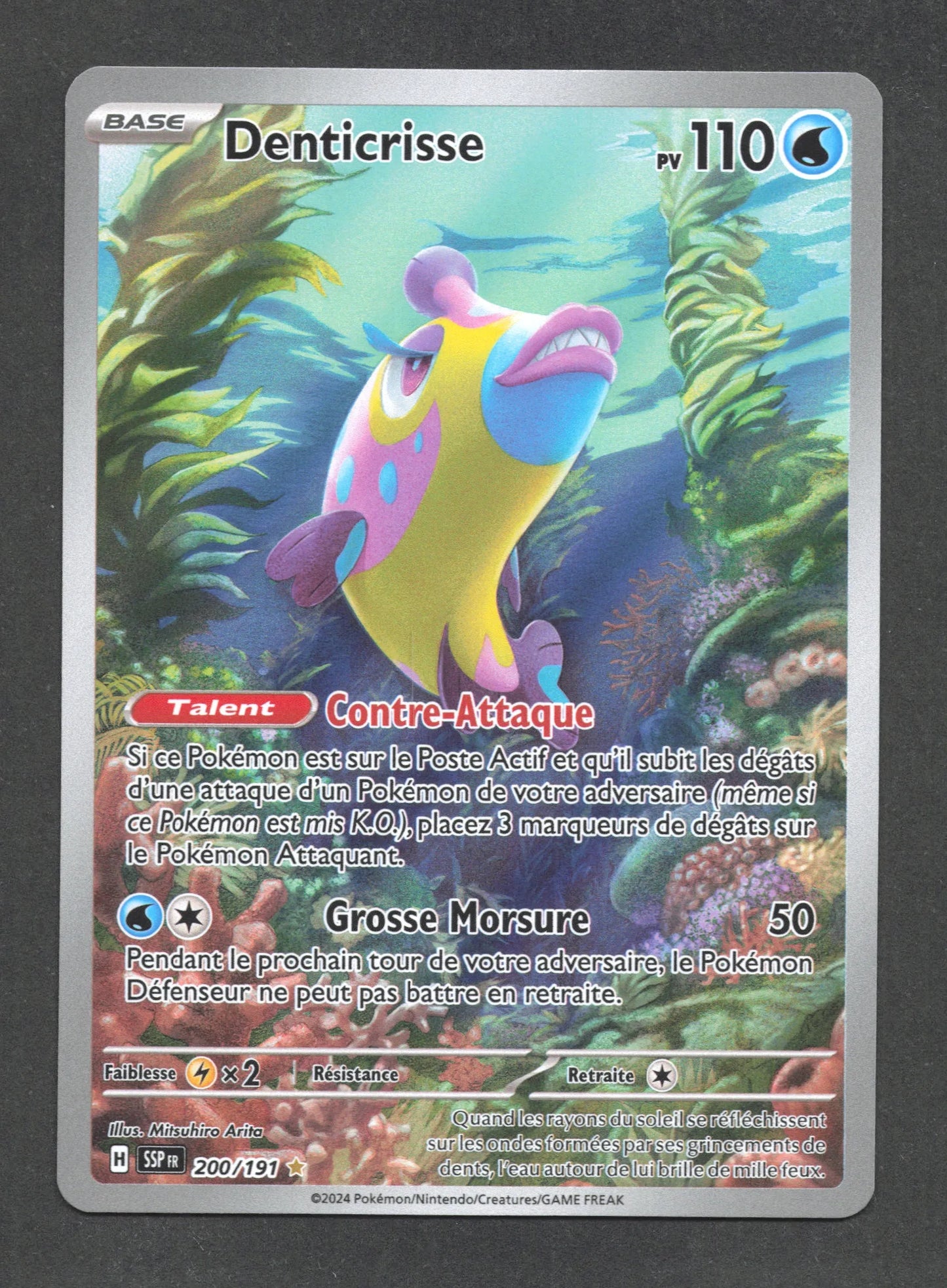 200/191 Denticrisse AR - Étincelles Déferlantes
