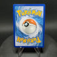 SWSH146 Poke Ball DRESSEUR - Promo SWSH