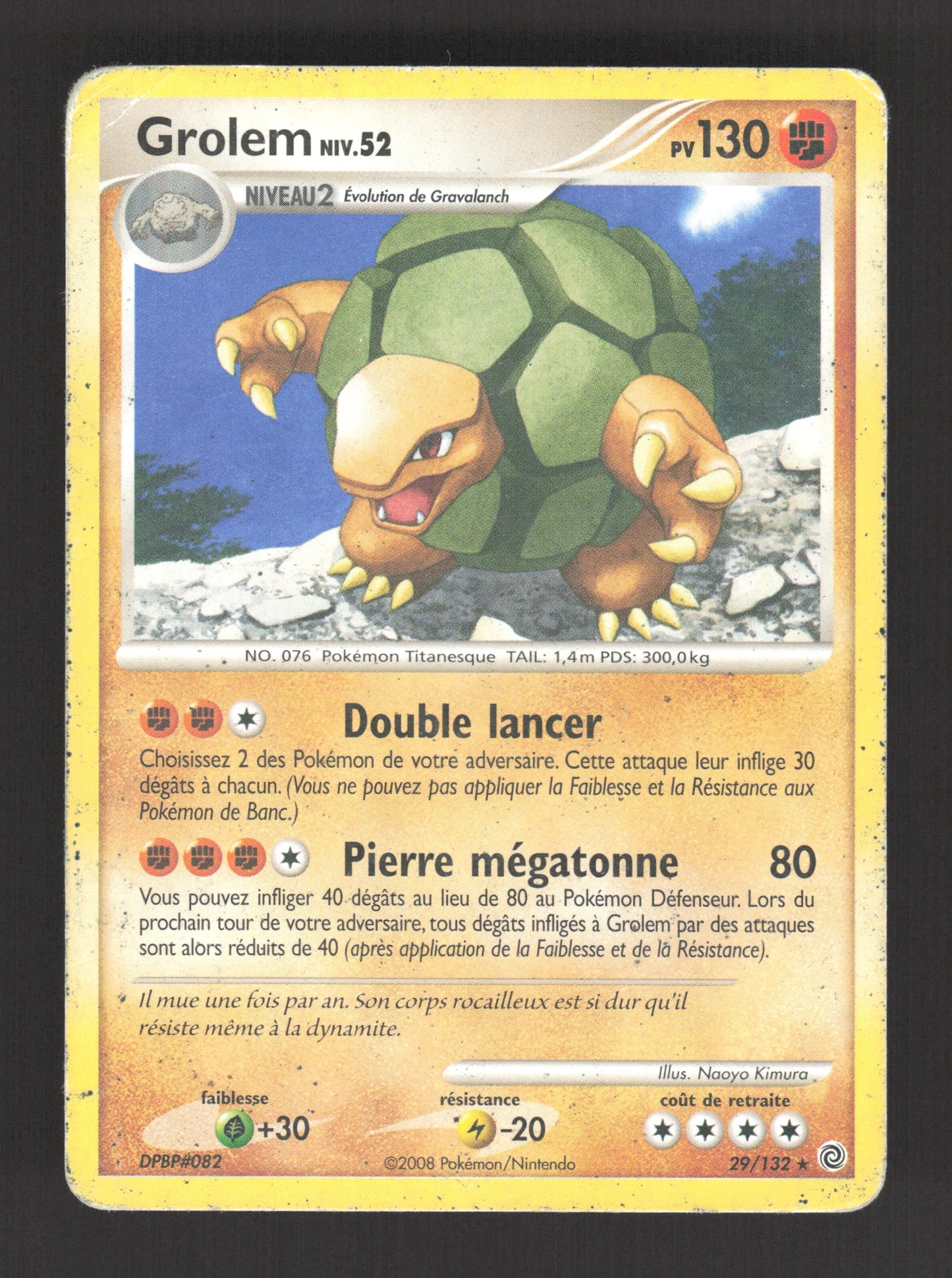 29/132 Grolem RARE - Merveilles Secrètes