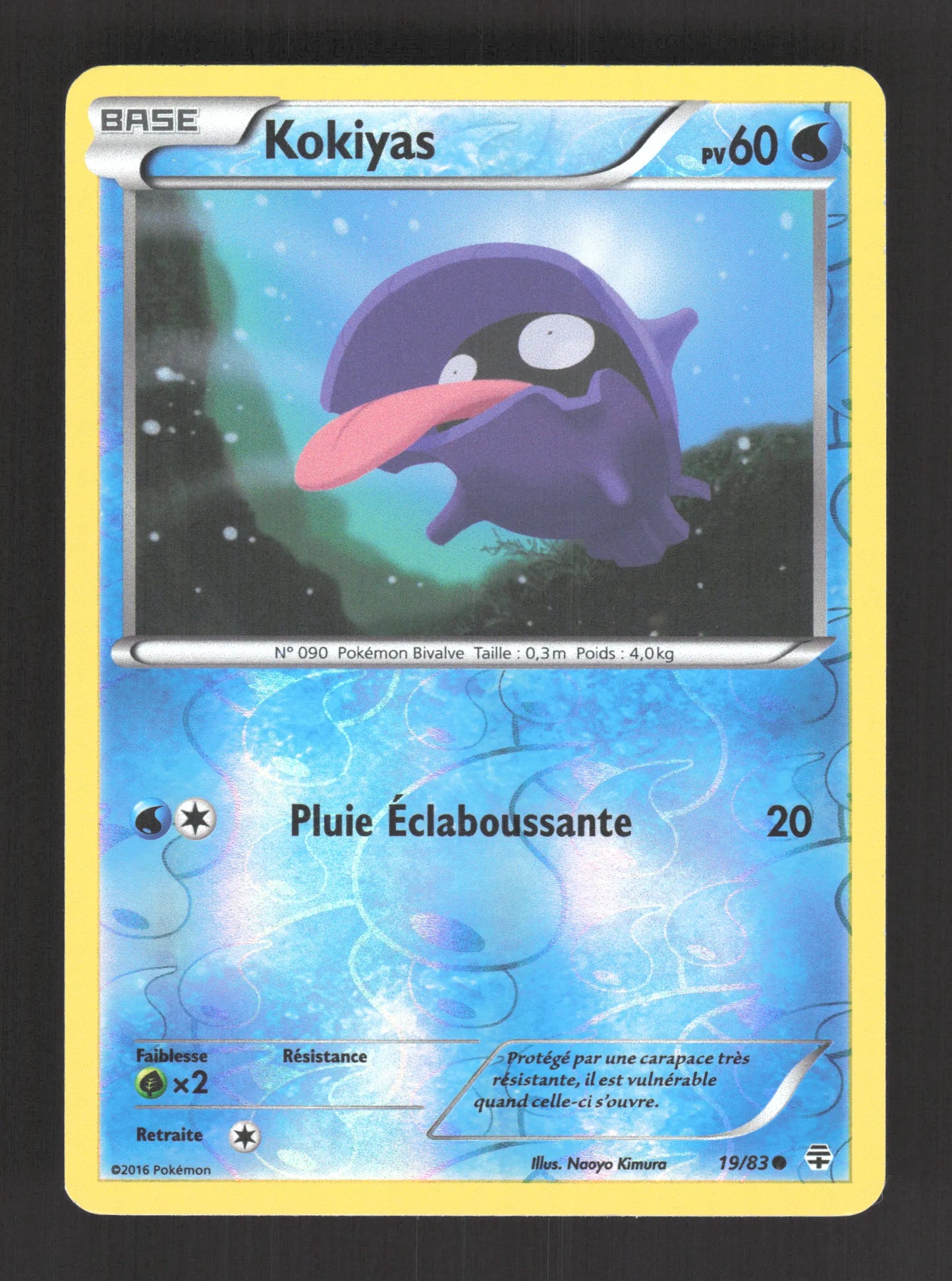 19/83 Kokiyas REVERSE - Générations