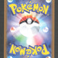 076/187 Favianos MASTERBALL JP - Terastal Festival - Masterball
