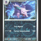 033/165 Nidorino REVERSE - 151