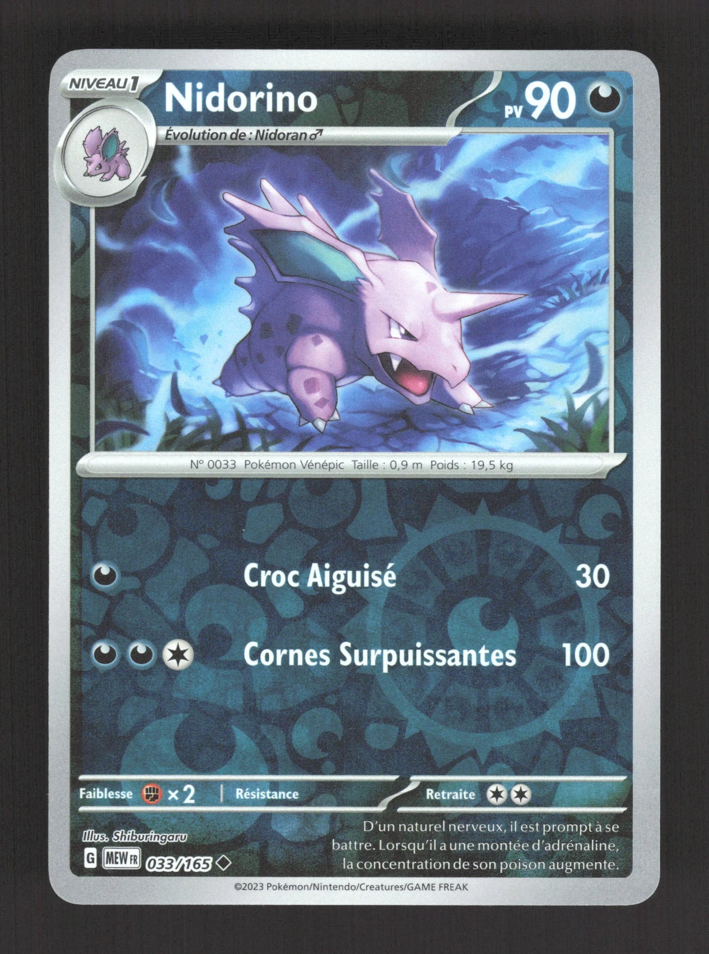 033/165 Nidorino REVERSE - 151