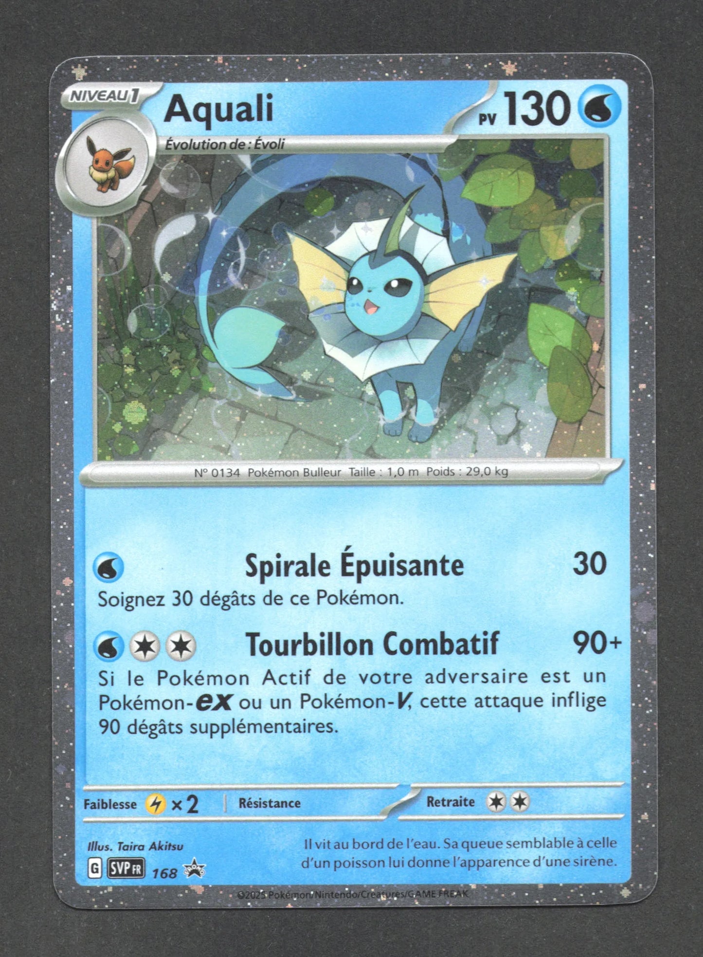 SVP168 Aquali HOLO - Promo SV