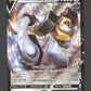 047/078 Melmetal V - Pokémon GO