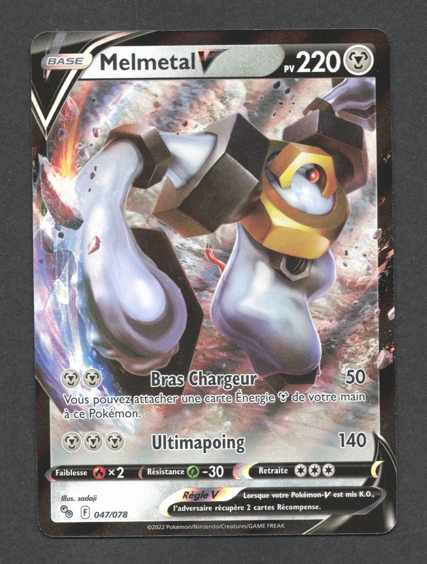 047/078 Melmetal V - Pokémon GO