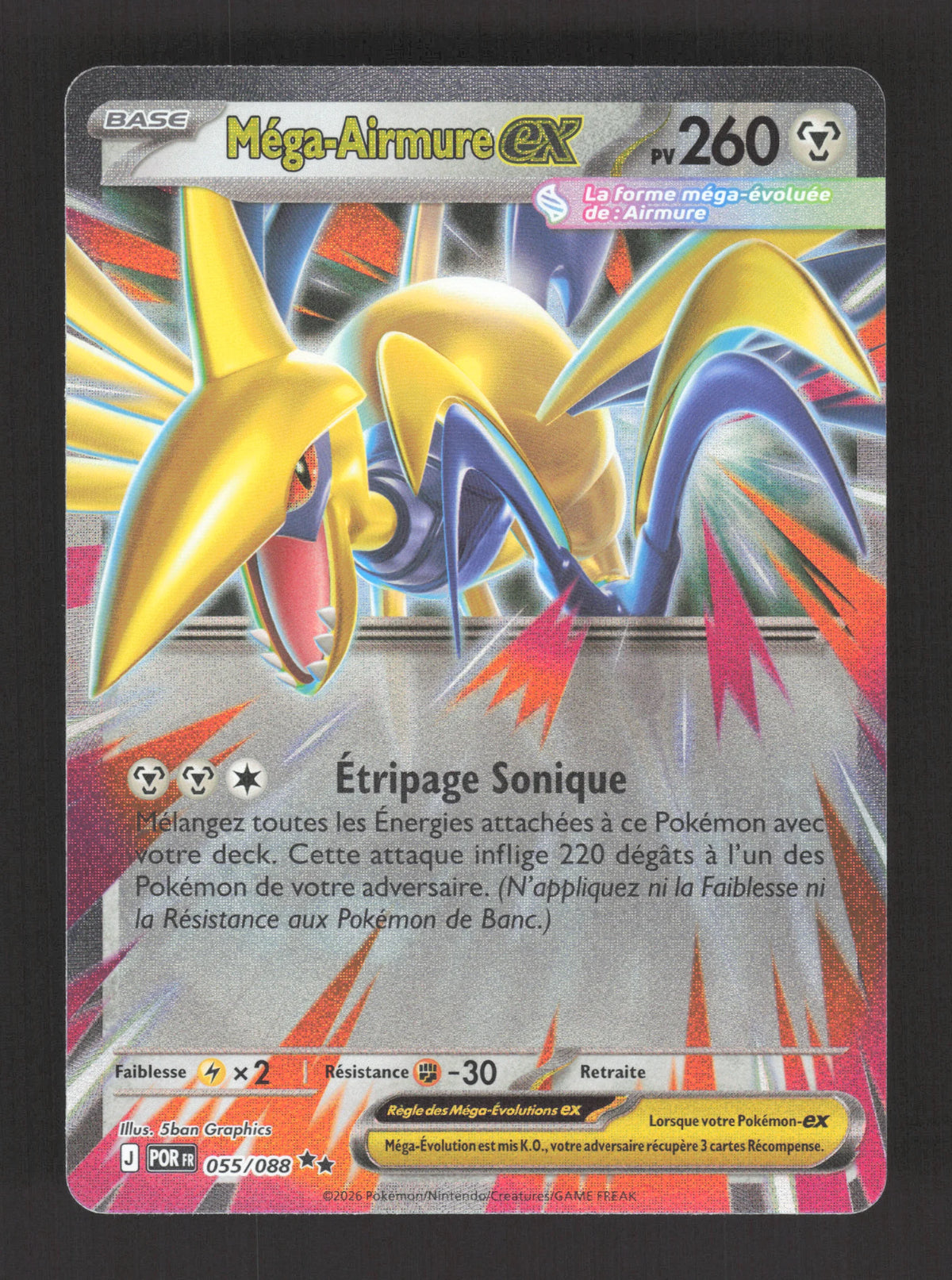 055/088 Mega Airmure EX - Équilibre Parfait