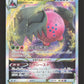 077/098 Regidrago VSTAR JP - Paradigm Trigger