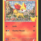 14/25 Feunnec HOLO - McDonald's 2021