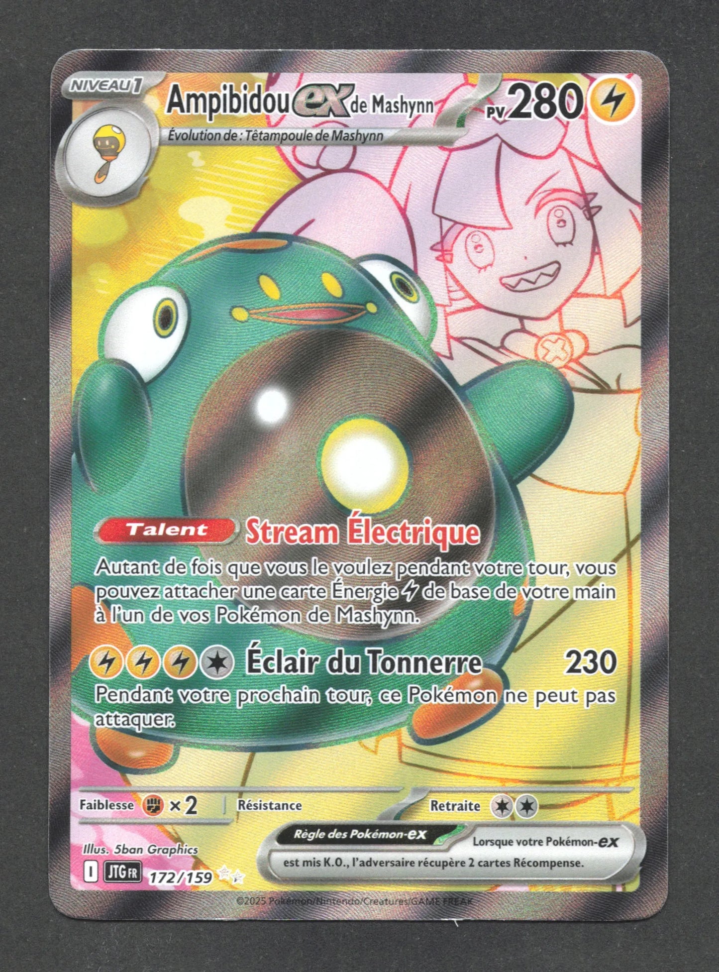 172/159 Ampibidou EX - Aventures Ensemble