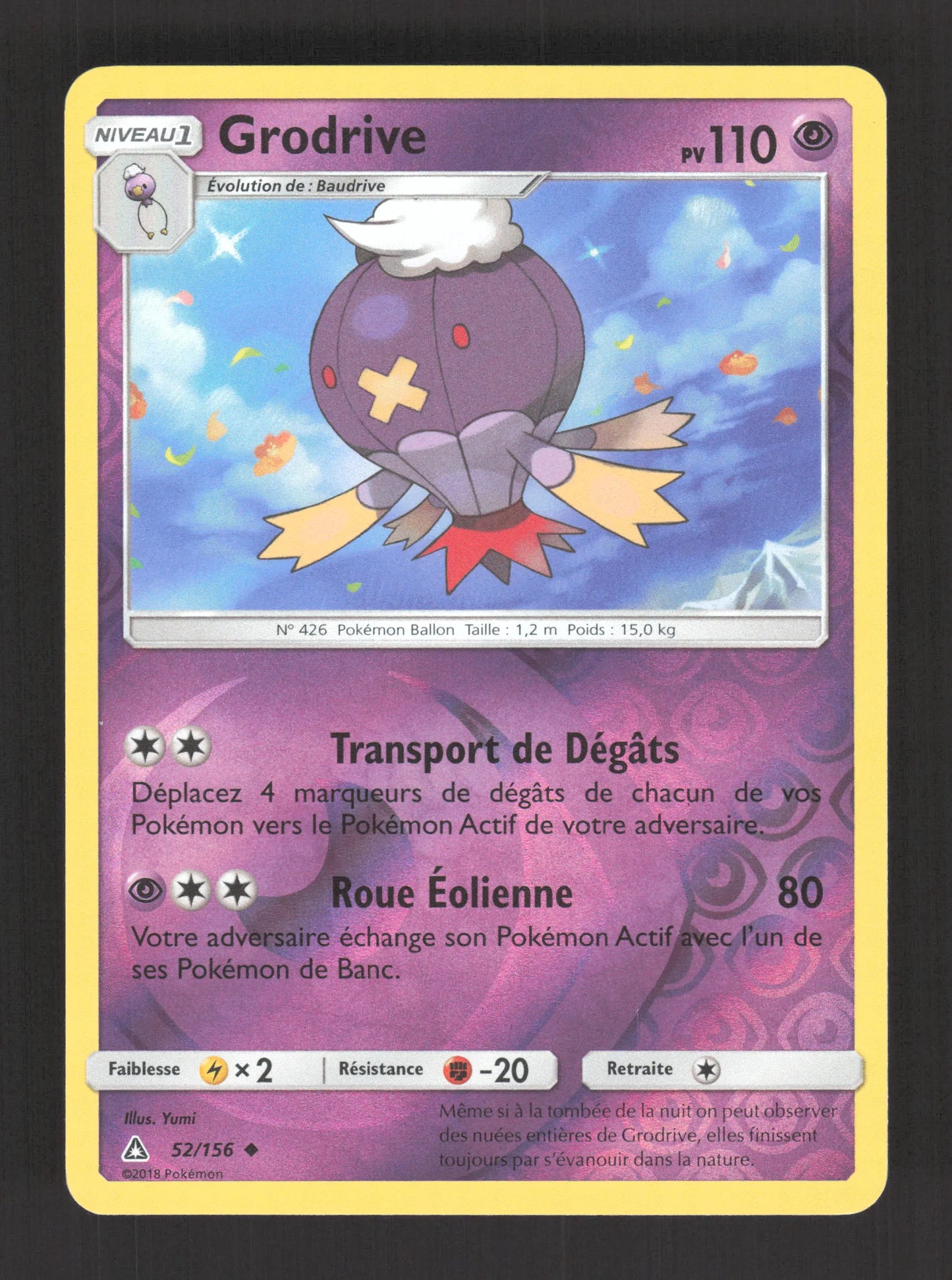 52/156 Grodrive REVERSE - Ultra-Prisme