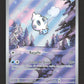 111/086 Sorbebe AR - Flamme Blanche