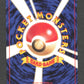 025 Pikachu CO JP - Expansion Pack
