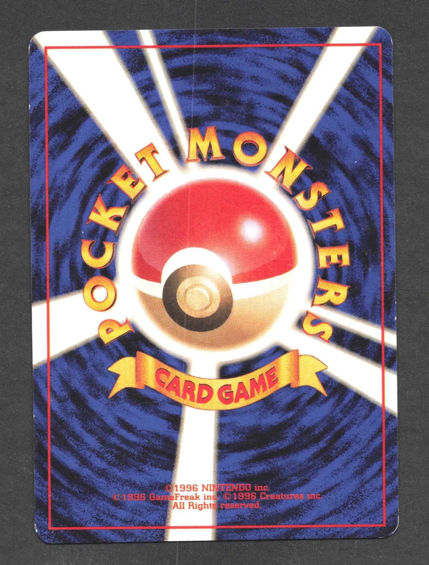 025 Pikachu CO JP - Expansion Pack