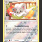 86/111 Pashmilla REVERSE - Invasion Carmin