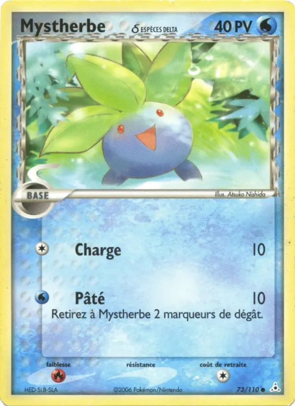 73/110 Mystherbe CO - Fantômes Holon