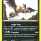 73/114 Vaututrice RARE - Noir & Blanc