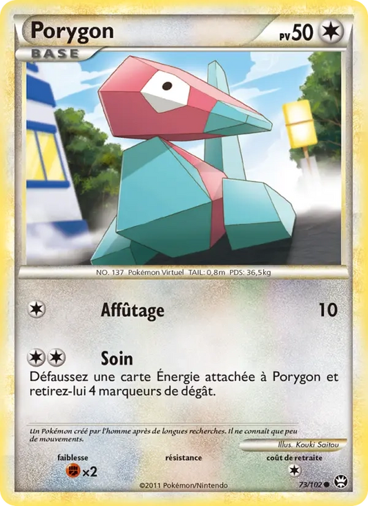 73/102 Porygon REVERSE - Triomphe