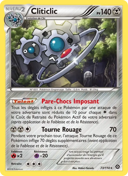 73/114 Cliticlic HOLO - Offensive Vapeur