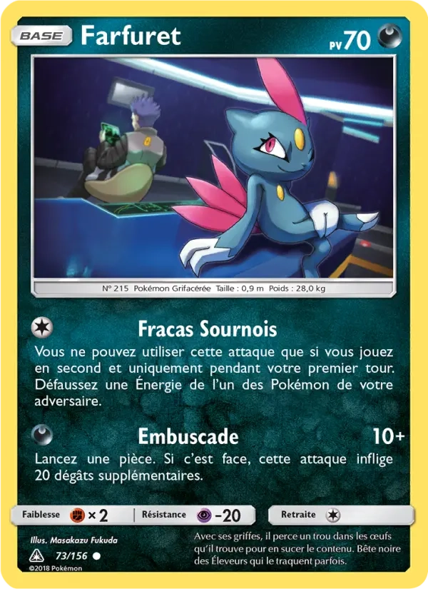 73/156 Farfuret REVERSE - Ultra-Prisme