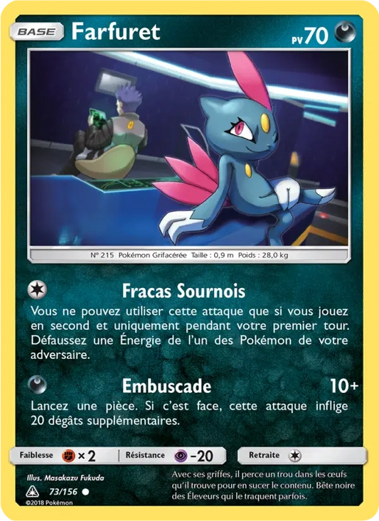 73/156 Farfuret REVERSE - Ultra-Prisme