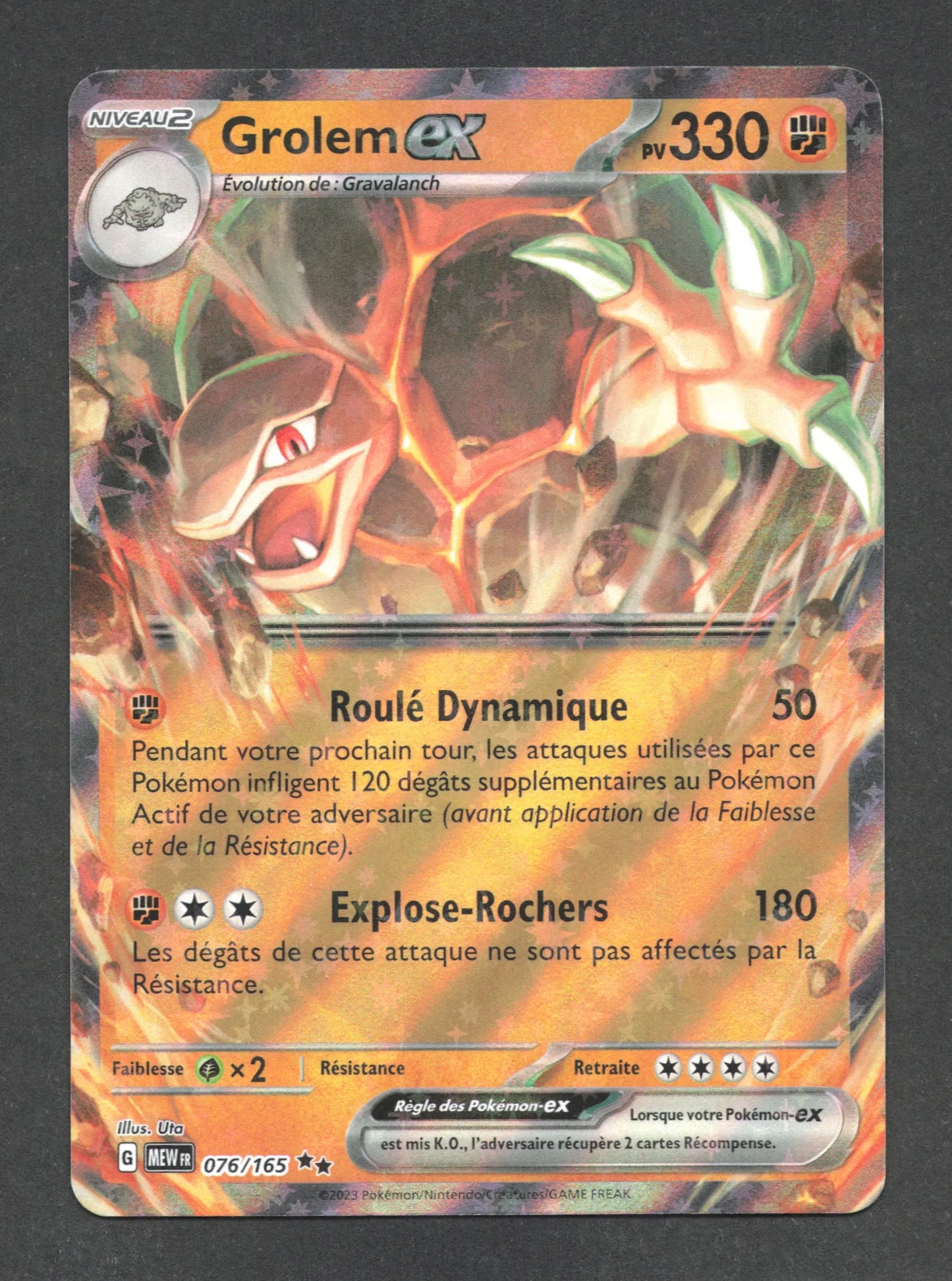 076/165 Grolem EX - 151