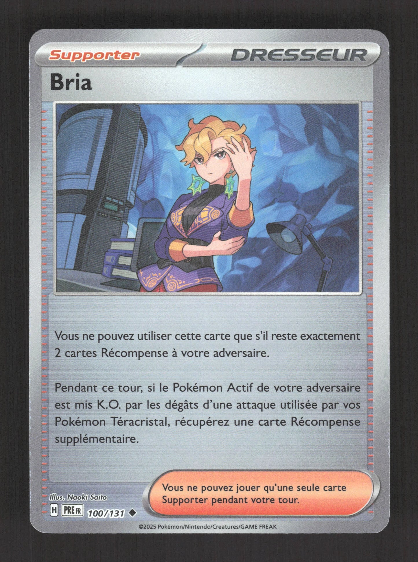 100/131 Bria POKEBALL - Évolutions Prismatiques