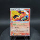 012/052 Dracaufeu ex JP - Venusaur Charizard Blastoise Random Constructed Starter Decks