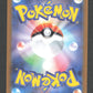 137/187 Masque de Monstre POKEBALL JP - Terastal Festival