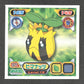 1071 Tournegrin STICKER JP - STICKER JP