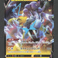 038/172 Raikou V JP - VSTAR Universe