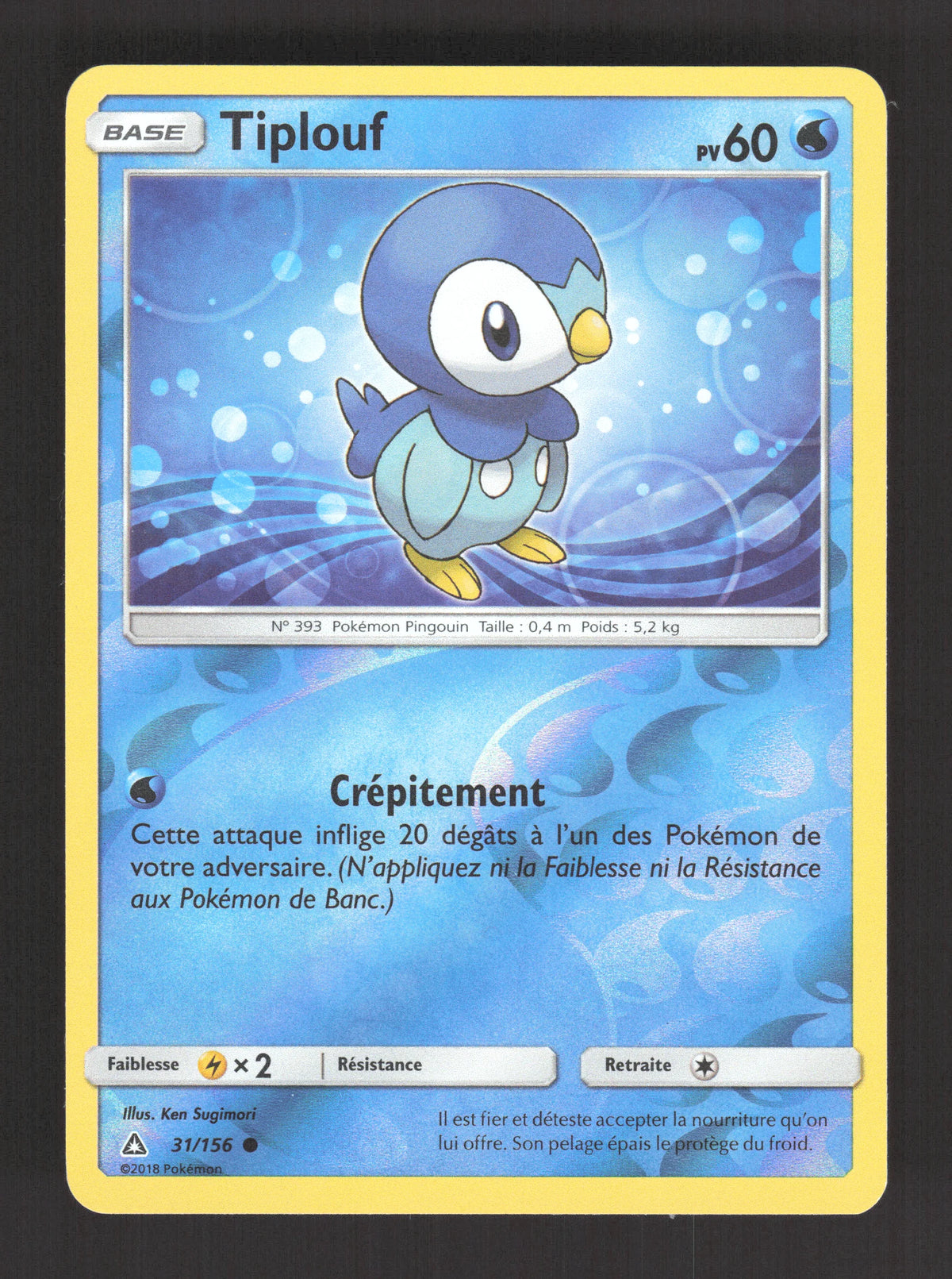 31/156 Tiplouf REVERSE - Ultra-Prisme