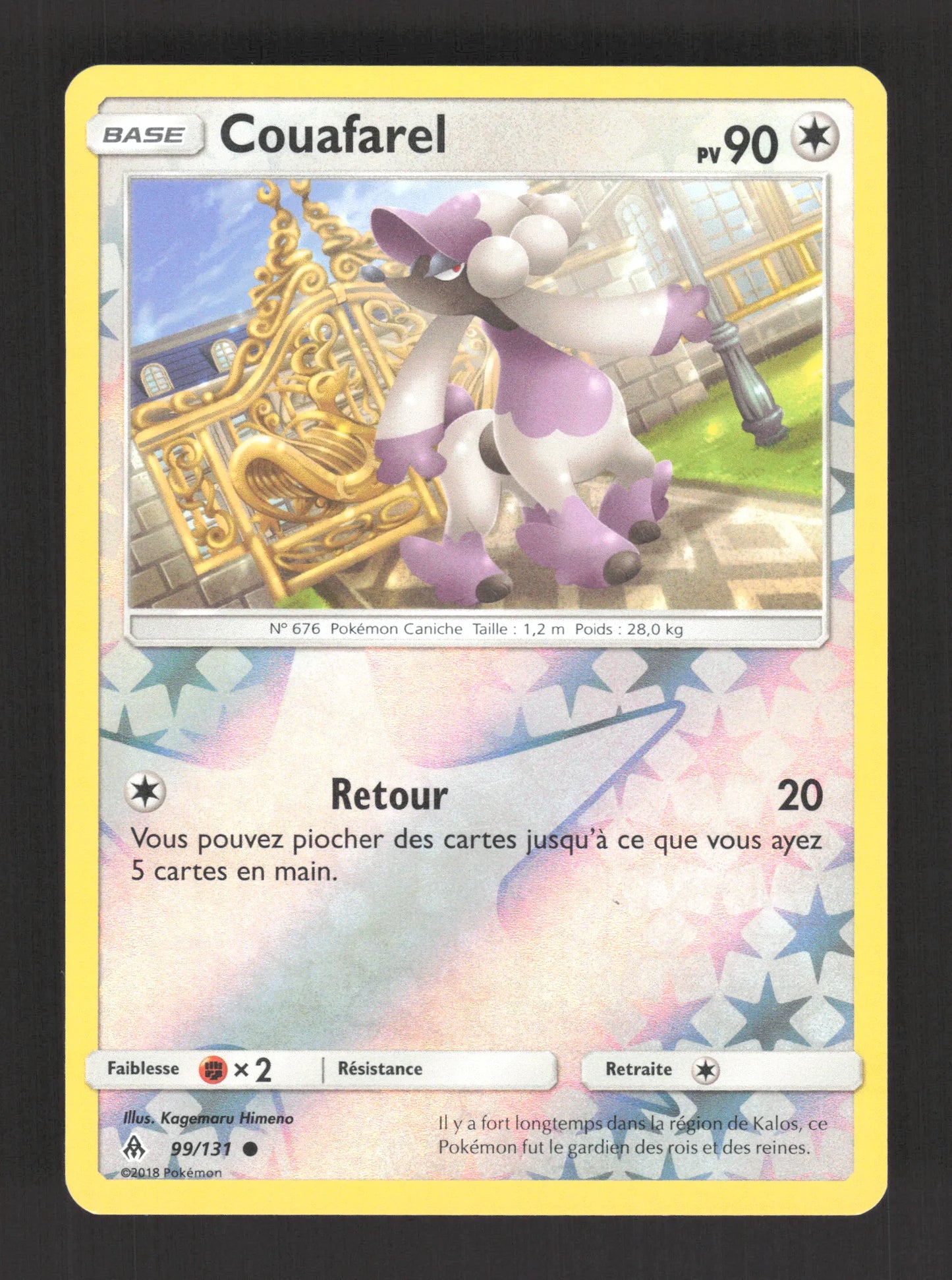 99/131 Couafarel REVERSE - Lumière Interdite