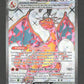 SVP056 Dracaufeu EX - Promo SV