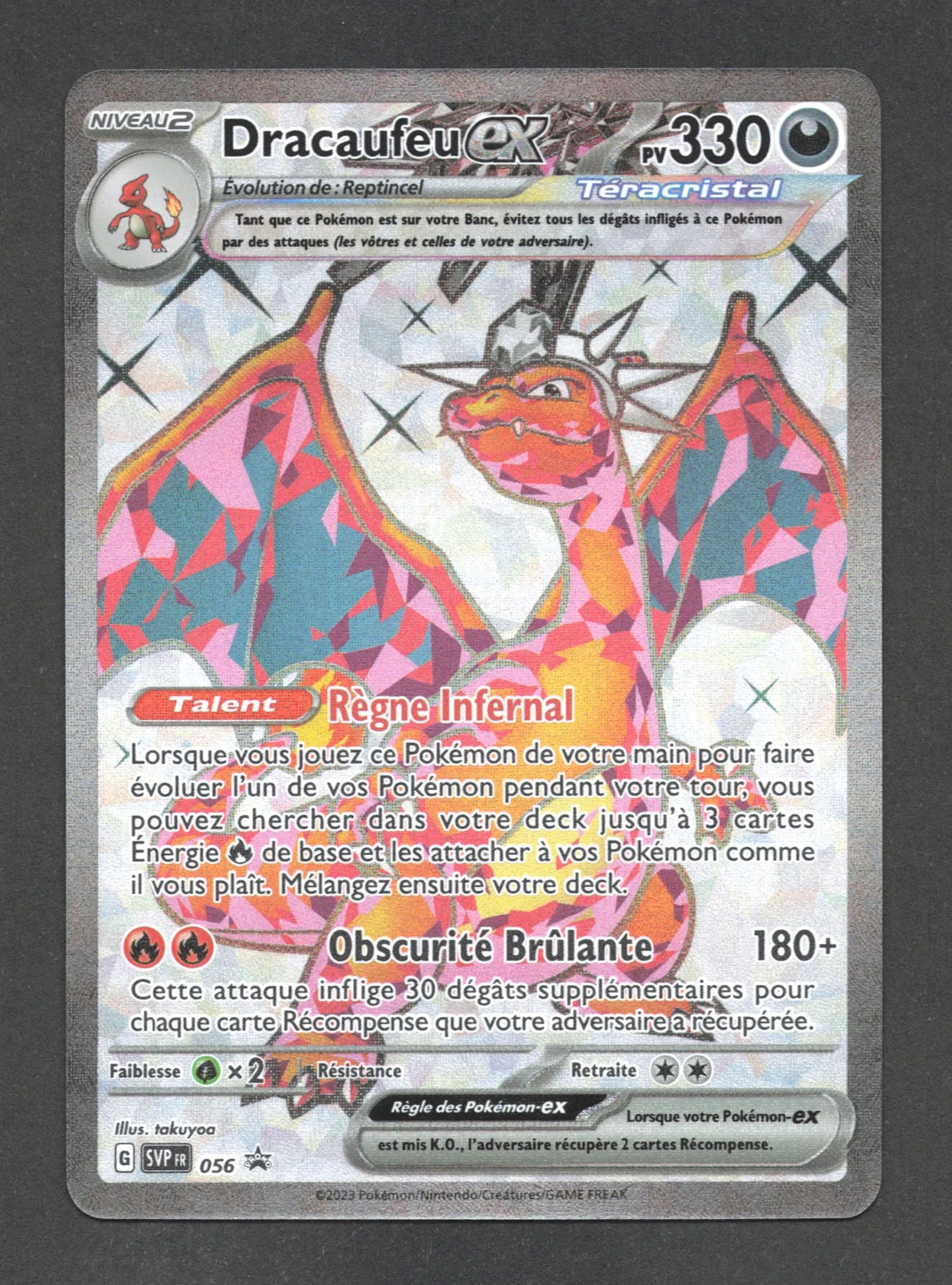 SVP056 Dracaufeu EX - Promo SV