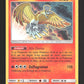SM70 Ho Oh Brillant HOLO - Promo SM