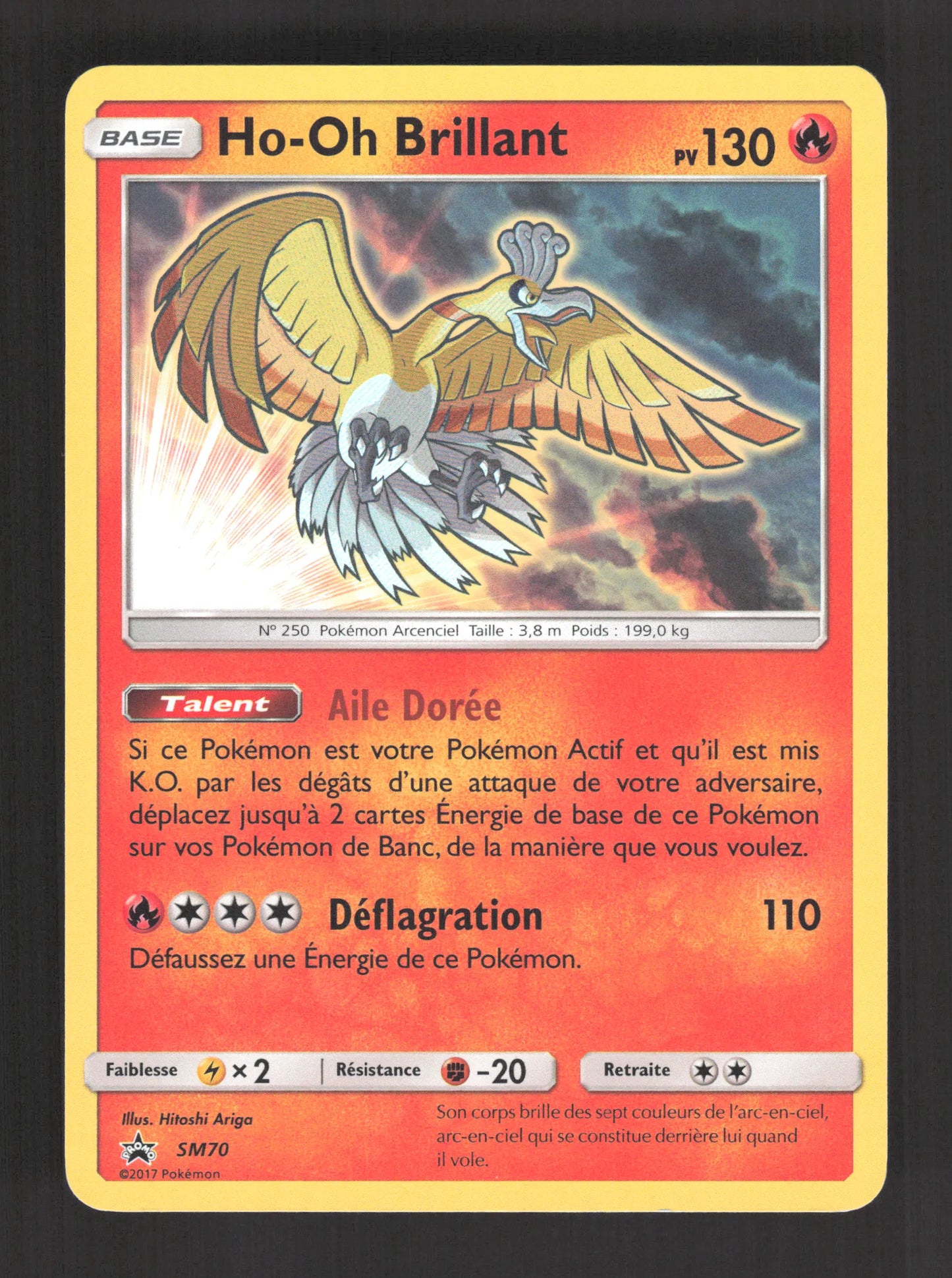 SM70 Ho Oh Brillant HOLO - Promo SM
