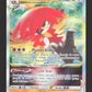 084/189 Archeduc VSTAR - Astres Radieux