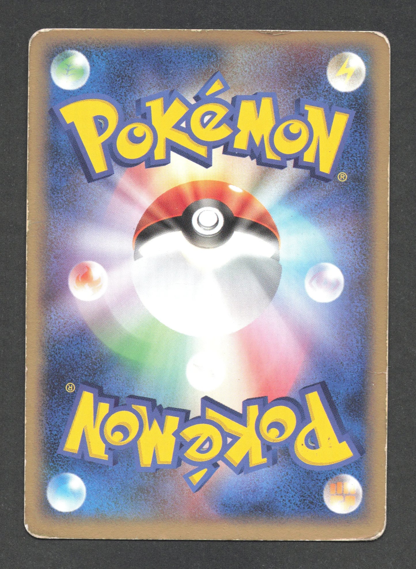 055/082 Nidoqueen HOLO JP - Flight of Legends