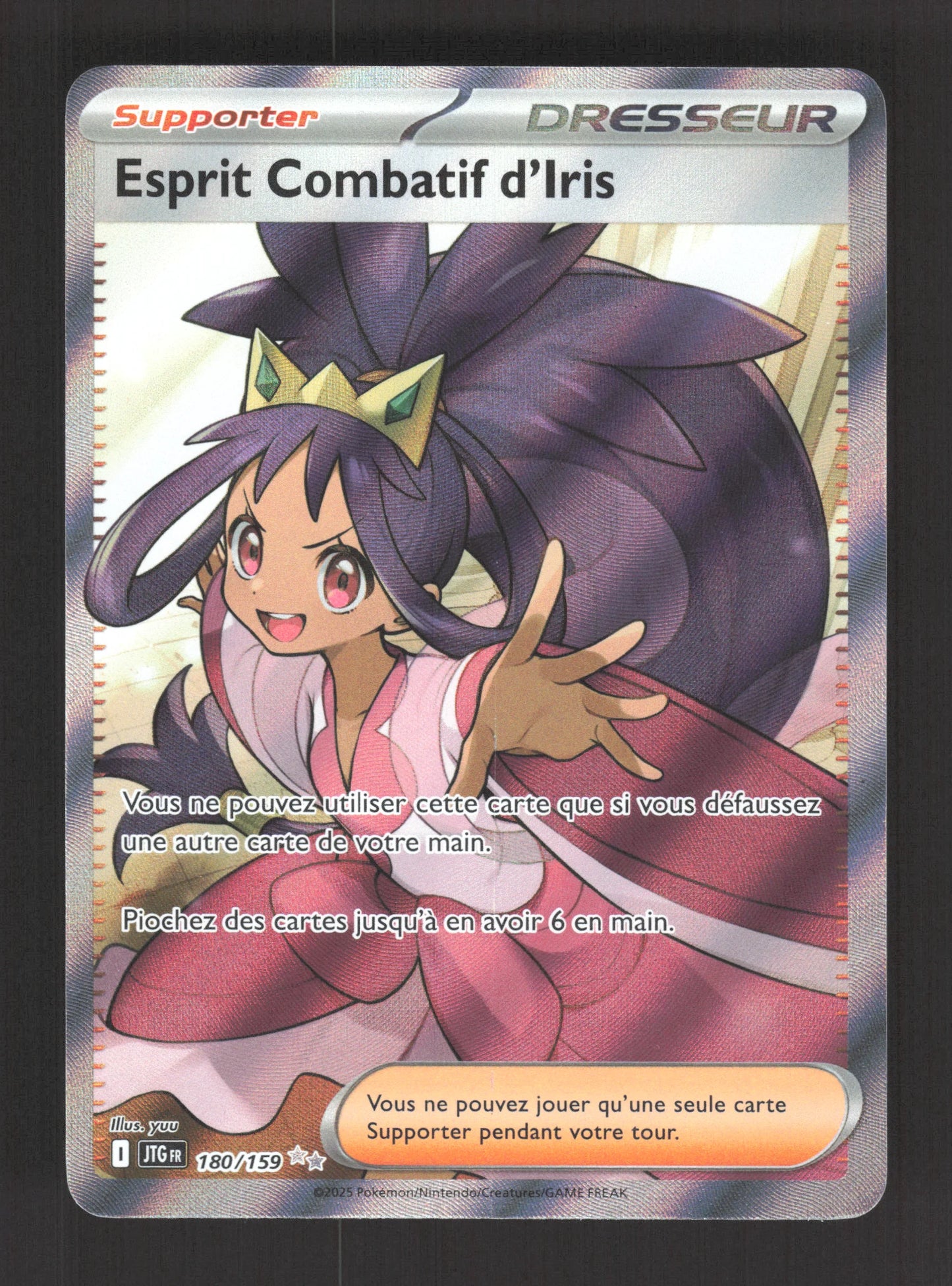 180/159 Esprit Combatif de Iris DRESSEUR - Aventures Ensemble
