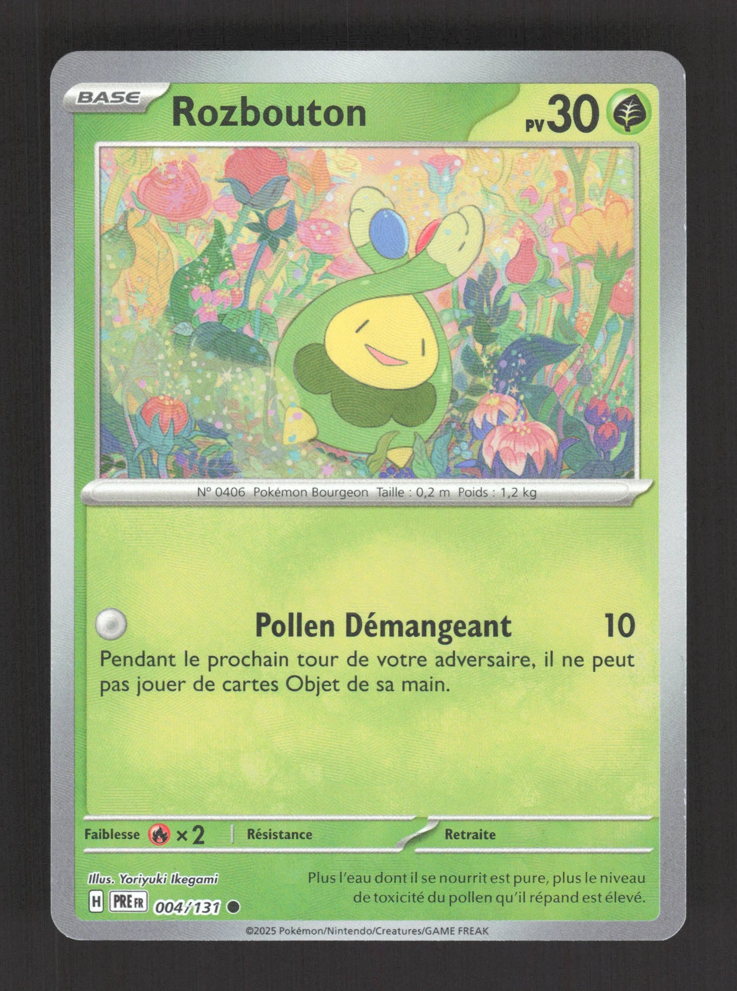 004/131 Rozbouton POKEBALL - Évolutions Prismatiques