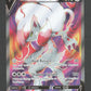 SWSH297 Zoroark V ANGLAIS - Anglais
