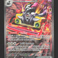 224/197 Vrombotor EX - Flammes Obsidiennes