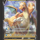 049/071 Dracolosse V JP - Pokémon GO JP