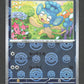 020/086 Flotajou POKEBALL JP - Black Bolt
