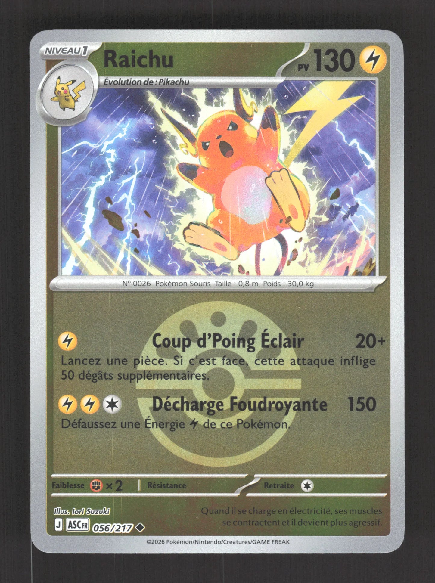 056/217 Raichu POKEBALL - Héros Transcendants
