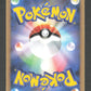 DPBP217 Cotovol HOLO JP - Shining Darkness