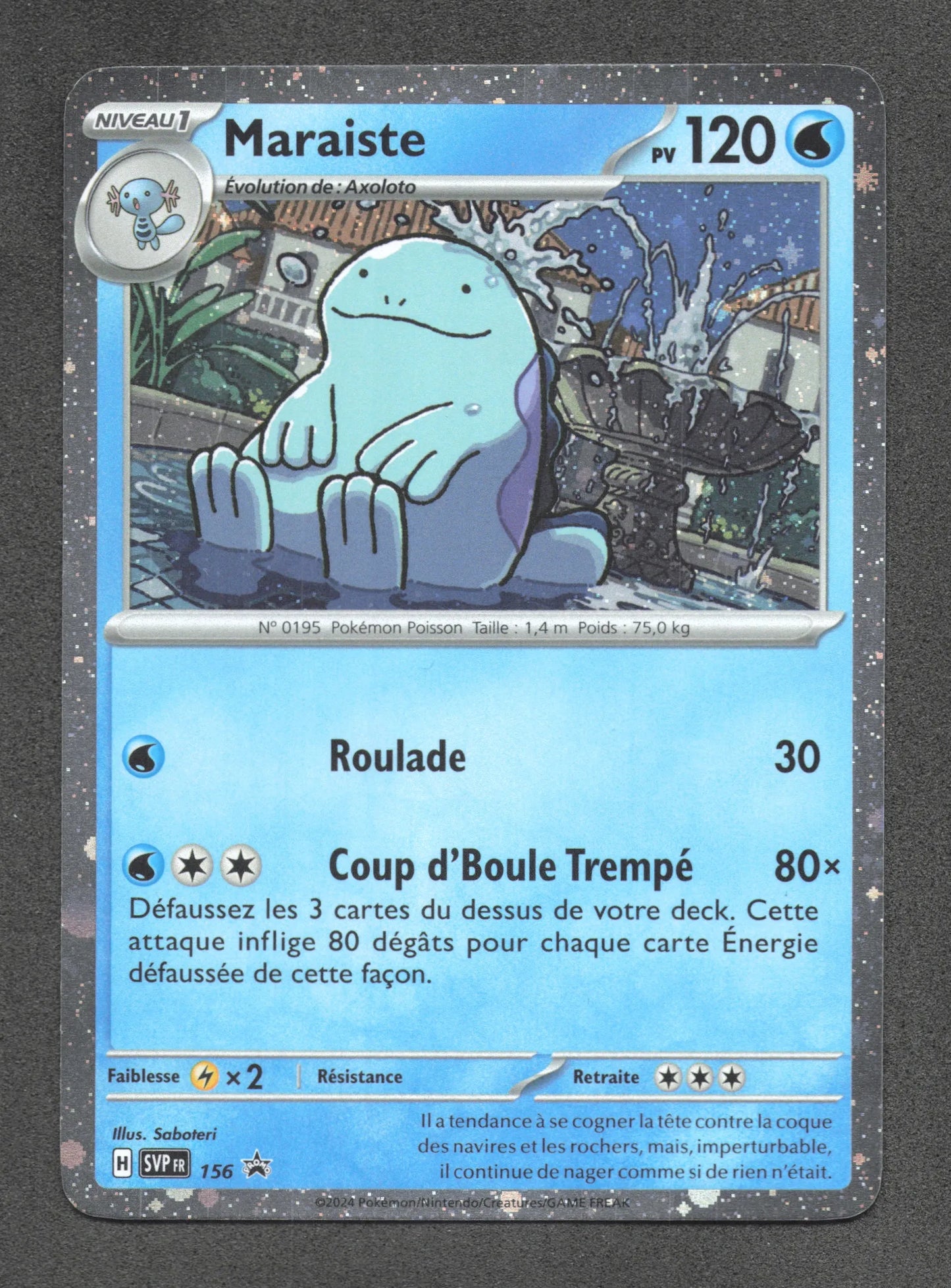 SVP156 Maraiste HOLO - Promo SV
